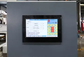 Gallery 7