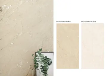 Gallery 9